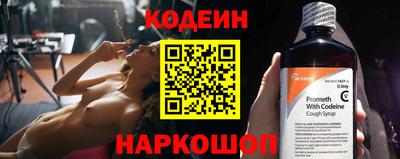 mix Гусиноозёрск