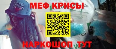 мет Гусев