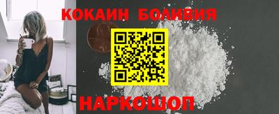 мет Гусев