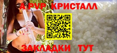mix Гусиноозёрск