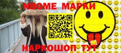 мет Гусев