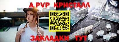 мет Гусев