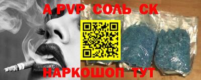 мет Гусев
