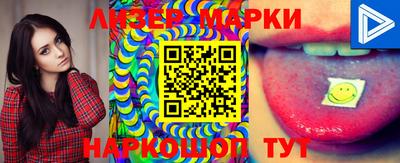 mix Гусиноозёрск
