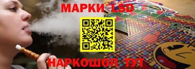 mix Гусиноозёрск