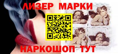 мет Гусев