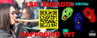 прущий лед Гусь-Хрустальный