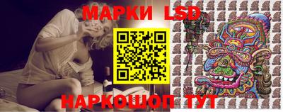 mix Гусиноозёрск