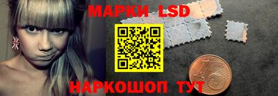 мет Гусев