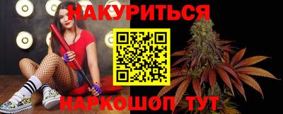 прущий лед Гусь-Хрустальный