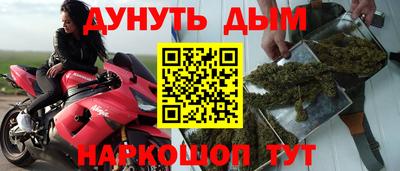 мет Гусев