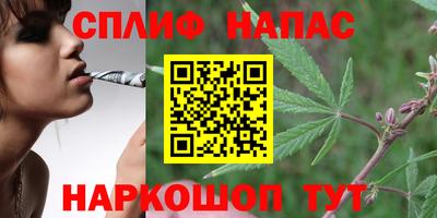 mix Гусиноозёрск