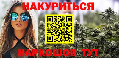 мет Гусев
