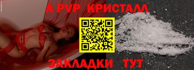 mix Гусиноозёрск