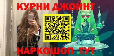 прущий лед Гусь-Хрустальный