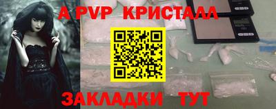 mix Гусиноозёрск