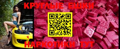 mix Гусиноозёрск