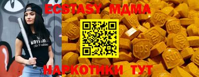мет Гусев