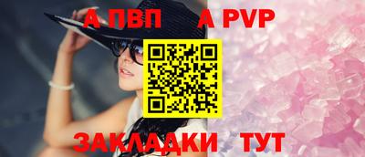 mix Гусиноозёрск