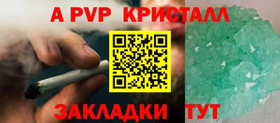 мет Гусев