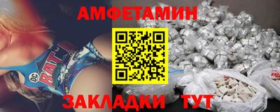 mix Гусиноозёрск