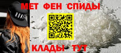 mix Гусиноозёрск