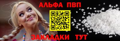 прущий лед Гусь-Хрустальный