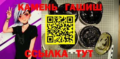 mix Гусиноозёрск