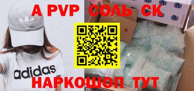 mix Гусиноозёрск