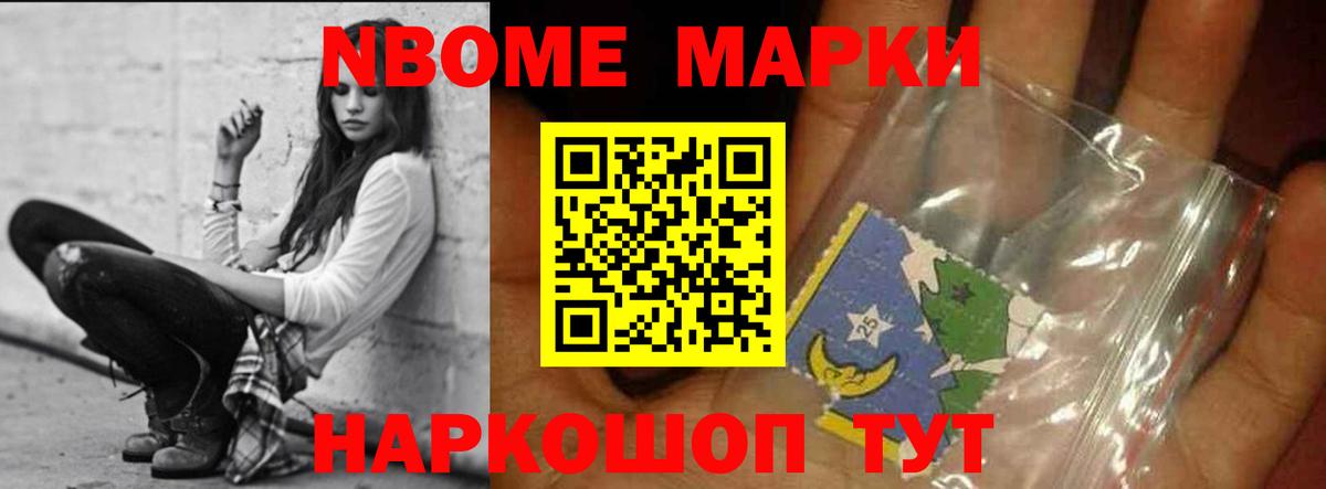 LSD-25 экстази ecstasy  Вход с VPN  LSD-25 экстази  LSD-25 экстази ecstasy  Кировск 